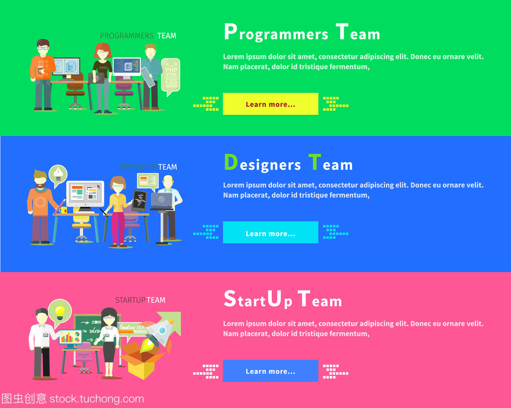 创业团队的黄金三角 程序员与设计师的网页开发协作之道