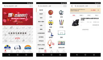广州网络公司 引领网站改版与网页设计开发的专业力量