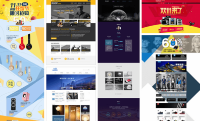 平面设计师的网页设计开发软件精通与学习路径